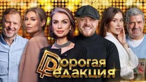 Екатерина Аркалова и Артур Иванов в студии| Паралимпиада: 8 золотых, гимн РФ| Без интернета —уволят?