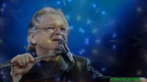 ЕГО ПЕСНИ ПЕЛА ВСЯ СОВЕТСКАЯ СТРАНА! ЮРИЙ АНТОНОВ. СУПЕРСБОРНИК ПОПУЛЯРНЫХ ХИТОВ