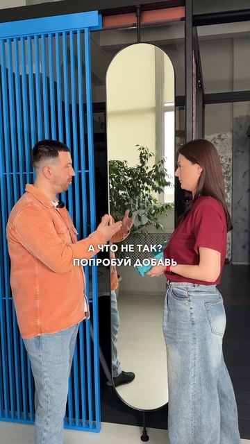 Как мыть зеркала? Лайфхак!