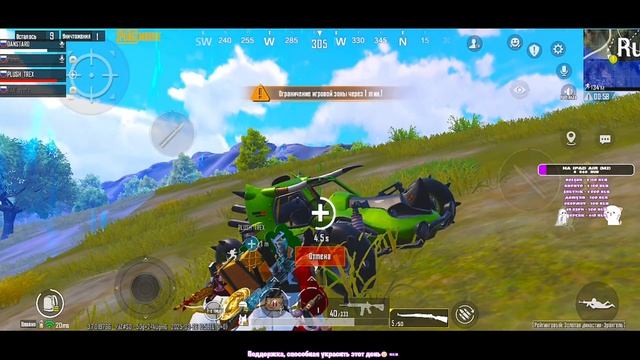 Большой стрим с телефона Pubg Mobile