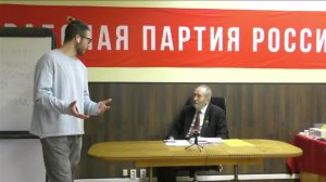 Красный университет 11.03.2026 Live!