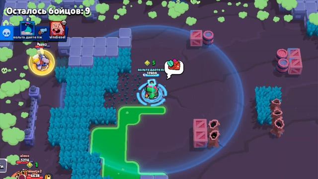 базз и 7 килов