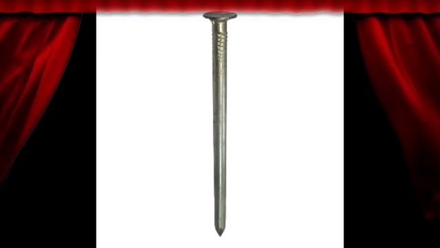 гвоздь программы