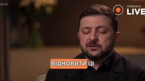 ‼️🇮🇷🇺🇦У меня "очень плохое предчувствие", - Зеленский.

▪️Война в Иране вызывает недобрые предчу