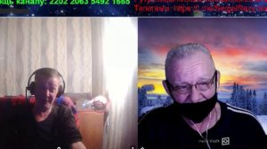 Образование