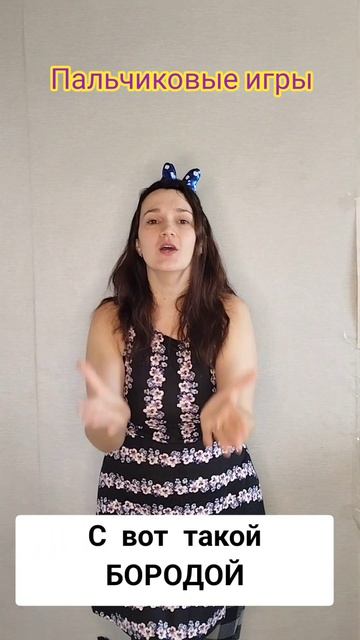 У кого длиннее нос? #kidsvideo #shorts #дети #смех