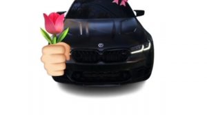 Хм Эдит по бмв) эдит не мой!