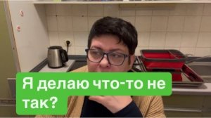 Наши дети должны уметь себя защищать. #ежедневныйвлог #разговорыобовсем #разговорподушам