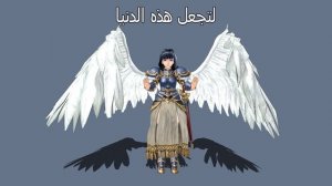 رفاهيه أداء صوتي