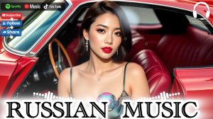 Top SHAZAM 2026 #140🔥🎧Лучшая Русская Музыка🔥Russian Music 2026