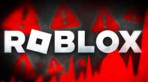 ИГРАЕМ С ПОДПИСЧИКАМИ В РОБЛОКС