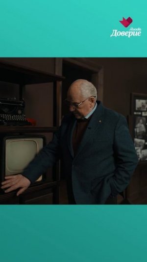 Украденный телевизор «сдал» маньяка