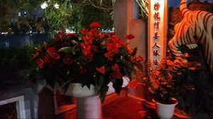 Да тут всё красивое!