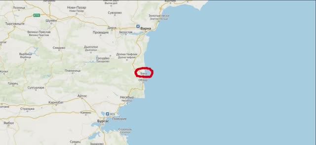 Болгария.ч1.