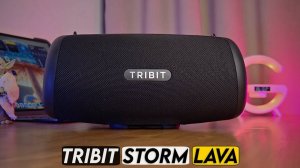 МЯСБАС и великолепная реакция на эквалайзер | Tribit Storm Lava