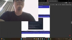 АСП защита 5