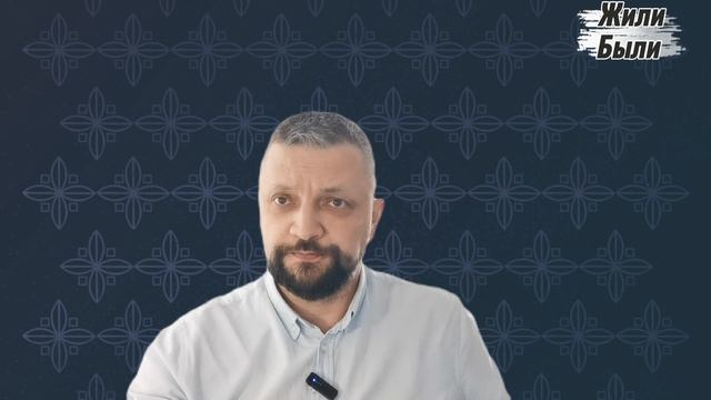 Вносителем задатка может быть любой. Александр Мартынов «Жили-Были». Блогеры Уфы