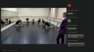 МЕТОДИКА РАБОТЫ С ДЕТСКИМ ЛЮБИТЕЛЬСКИМ ХОРЕОГРАФИЧЕСКИМ КОЛЛЕКТИВОМ (2)