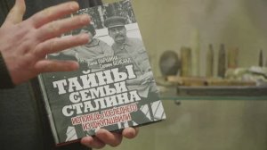 Музей Эхо войны