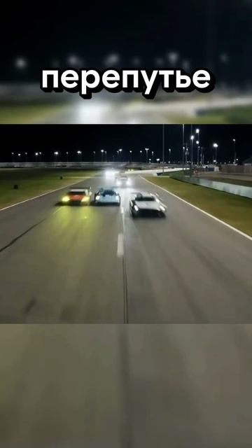 Фильм: формула 1