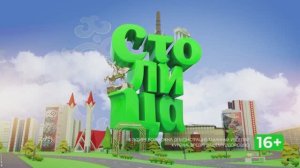 «Меня обманули!»: куда бежать и как наказать недобросовестный бизнес? Поговорили с Роспотребнадзором