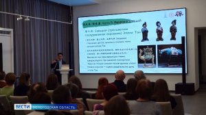 Постоянная экспозиция Музея традиционной культуры Китая появится в Вологодской области