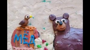 17725471705372 ГДЕ ОБЕДАЛ ВОРОБЕЙ