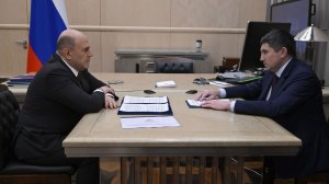 Мишустин призвал расширить использование российского оборудования в энергетике