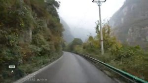 Провинция Сычуань.