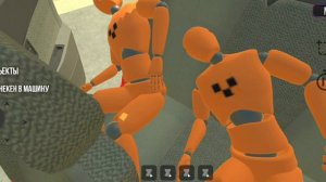 аварии на реальных событиях в игре ваз краш тест симулятор 2 серия 12