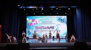 Счастье в ладошках_лауреат II степени_III МФКХИ "ТВОРЧЕСКОЕ ВДОХНОВЕНИЕ"_Сюрприз_15.03.2026