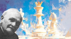 ПЕШЕЧНЫЙ ЭТЮД ЙОЗЕФА МОРАВЕЦА