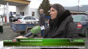 В Сунженском районе Ингушетии проходит акция "Мехка саг1а"