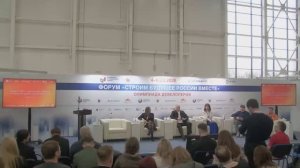 Продукт 360_Архитектура продажи и сервисы как единая экосистема успеха