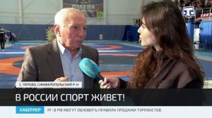 За 12 лет в России Крым добился новых спортивных вершин