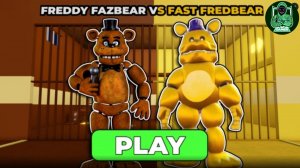 ФРЕДДИ ФАЗБЕР ПРОТИВ⚡БЫСТРЫЙ ФРЕДБЕР БЕЖИТ ИЗ ТЮРЬМЫ #ОББИ #РОБЛОКС