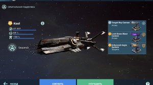 Открытие блоков данных +1000 ключей