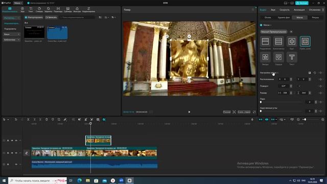 CapCut07 Эрмитаж с котами