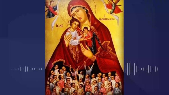 Молитва за Род, в котором совершались аборты.