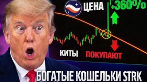 КРИПТОВАЛЮТА БАЙБИТ ЭФИРИУМ / 加密貨幣 BYBIT 以太坊 / ETHEREUM BYBIT CRYPTOCURRENCY