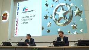 Время местное. Эфир: 18-03-2026 - Главный спортивный портал города