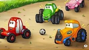 ТРАКТОРЯТА