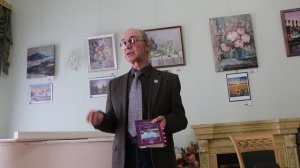 Евгений Скоблов о поэзии Виктора Родионова. ДК Гайдаровец. 16 марта 2026