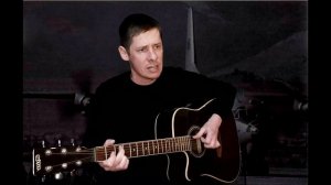 Чёрный тюльпан- Чуканов.Д (cover)