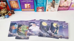 ЧТО ПРОИСХОДИТ В ЕГО ЖИЗНИ ПРЯМО СЕЙЧАС ❓️🌀💃