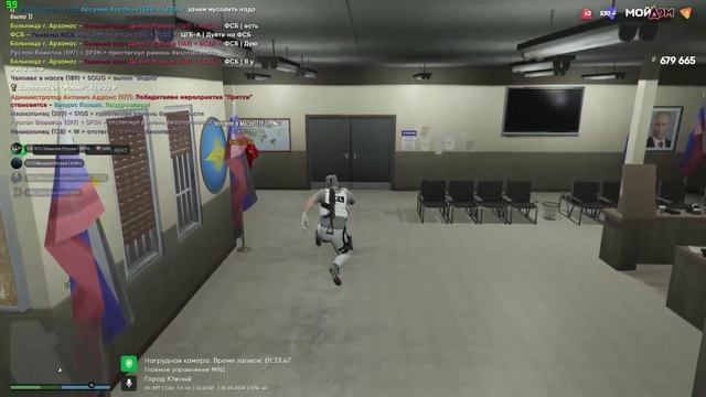 Replay 2026-03-18 22-26-10 - Trim смотреть онлайн