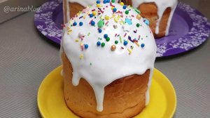 Глазурь без белков для куличей