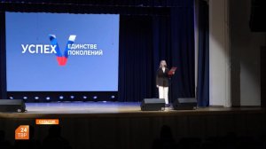 «Крымскую весну» отметили в Пересвете