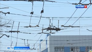 В Кирове сохранят и обновят троллейбусный парк