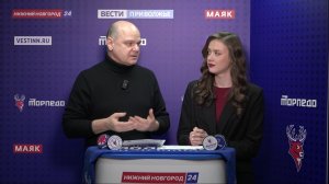 Студия «Нижний Новгород 24»: Хайлайты и итоги матча «Торпедо» - «Нефтехимик» (16.03.2026)